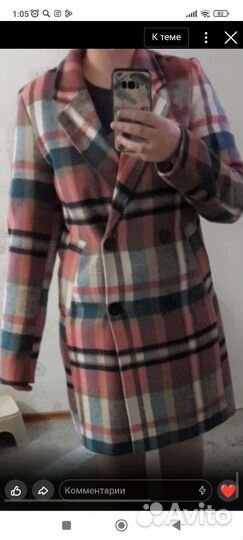 Пакет женских вещей 46