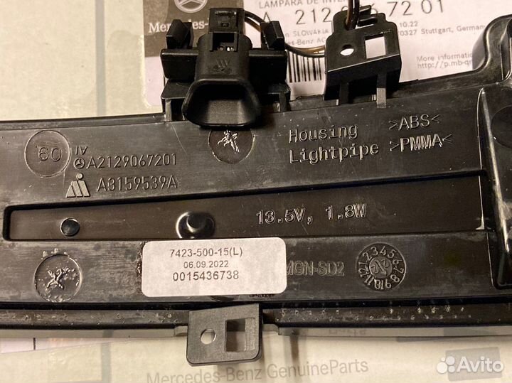 Повторитель поворота в зеркало лев Mercedes GLK