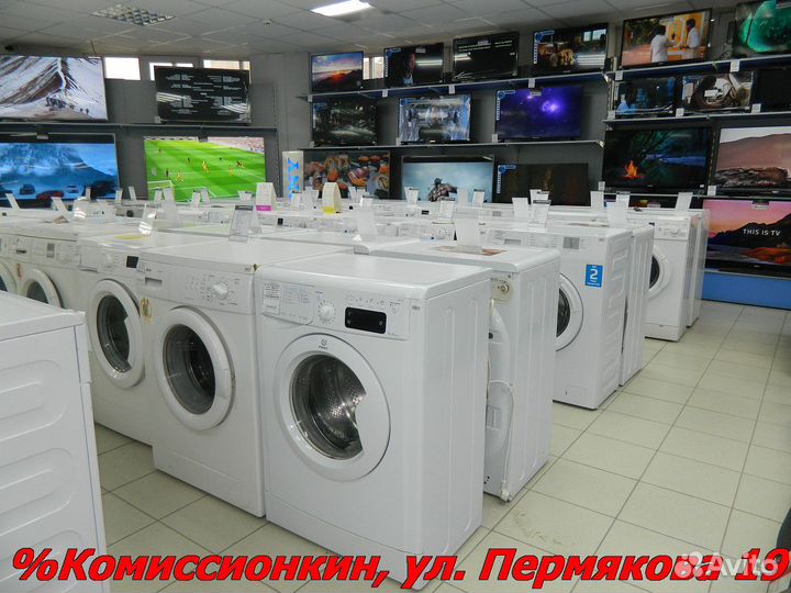 Стиральная машина Zanussi