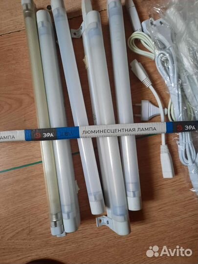 Светильник люминесцентный