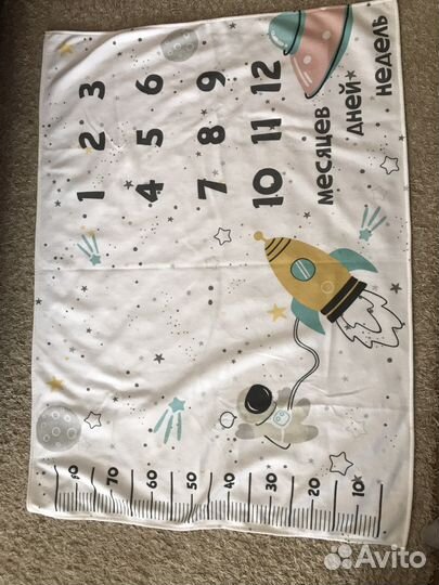 Коврик для фотосессии для новорожденных