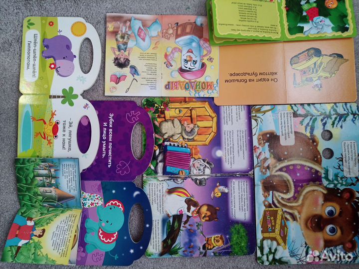Детские книжки для малышей