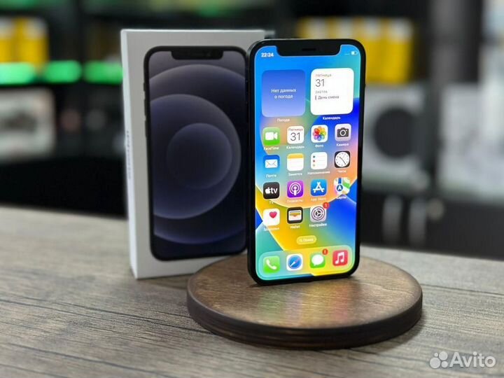 iPhone 12 mini, 128 ГБ