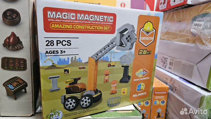 Конструктор магнитный новый