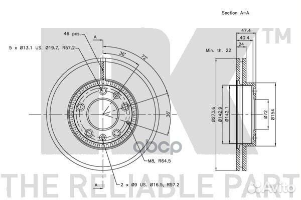 Диск тормозной mazda 323 2.0 01-04/626 2.0 98-0