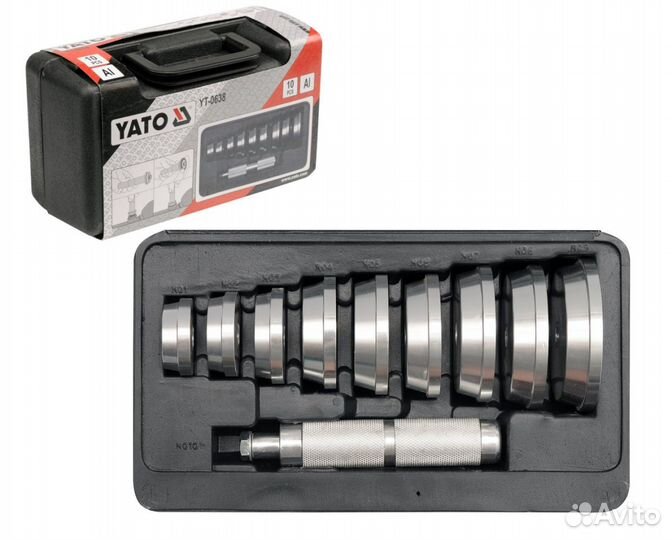 Набор для установки сальников и подшипников