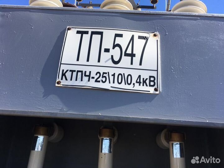 Услуги электрика