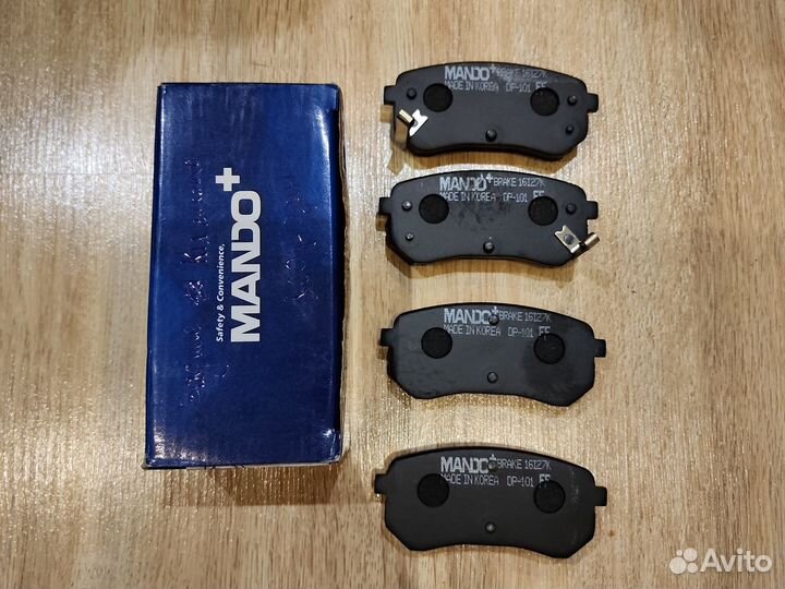 Задние тормозные колодки для Kia Picanto