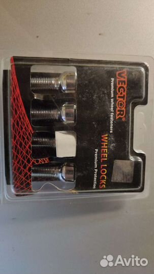 Секретки на колеса