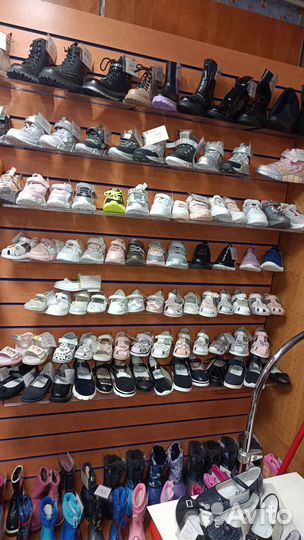 Товарный остаток детской одежды