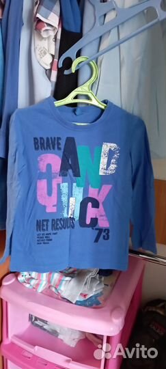 Рубашка для мальчика