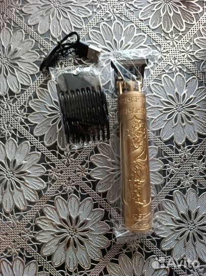 Триммер для бороды электрический