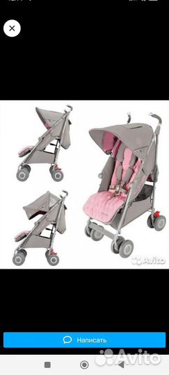 Коляска maclaren techno xlr