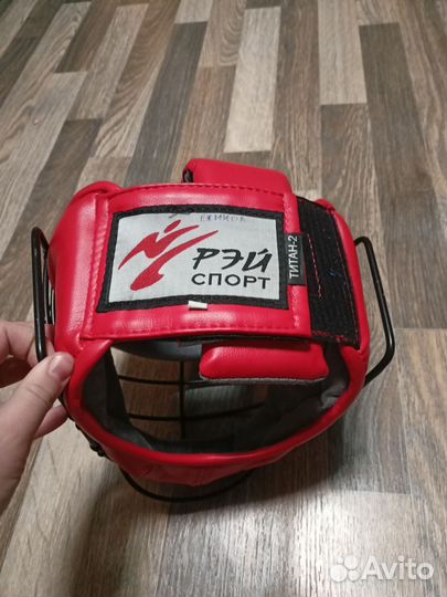 Шлем для единоборств с маской Рэй-спорт