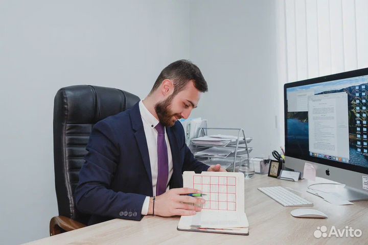 Юрист Банкротство