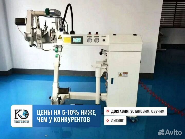 Оборудование для сварки (пайки) пвх гарантия