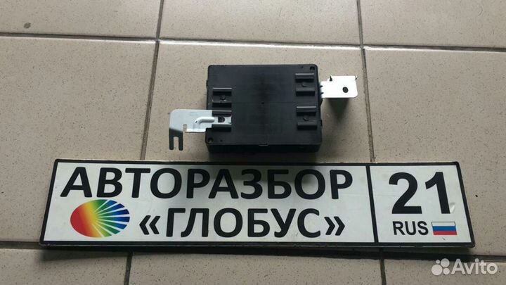 Блок электронный сигнализации эбу Kia Cerato 3 201