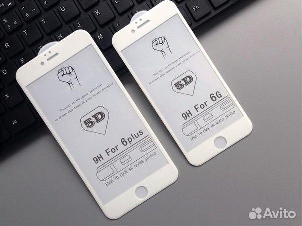Противоударные 5D стекла для iPhone
