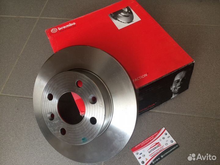 Диски тормозные передние Рено