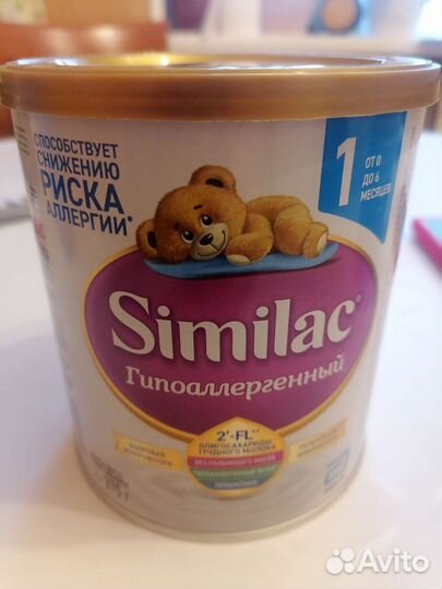 Детская смесь симилак гипоаллергенный