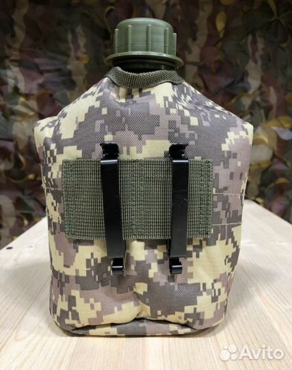 Фляжка с котелком армейская новая в чехле