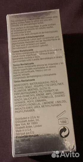 Elizabeth Arden Millenium тоник для зрелой кожи