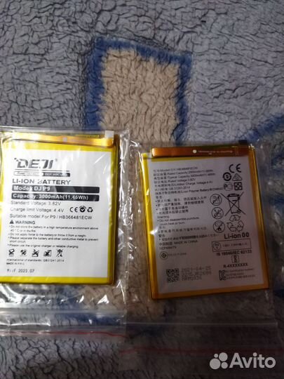 Аккумуляторы для смартфонов HB366481ECW