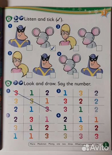 Учебник Kids box