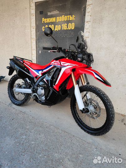 Honda CRF 250 Really