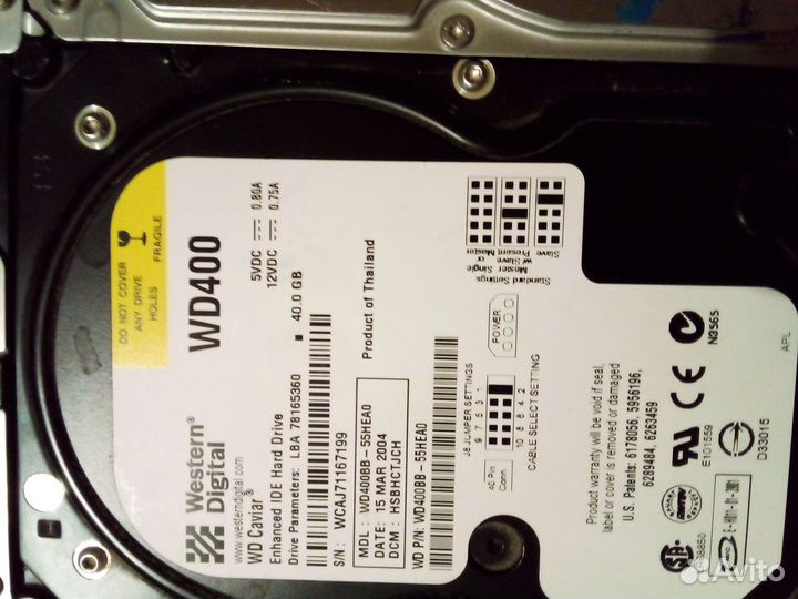 Жесткие диски 3,5 IDE/sata