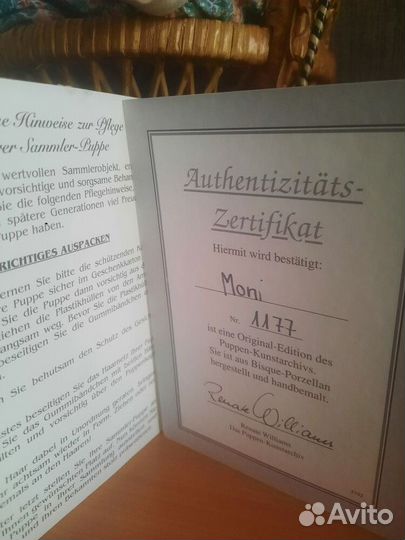 Кукла фарфоровая От Линда Ворралл