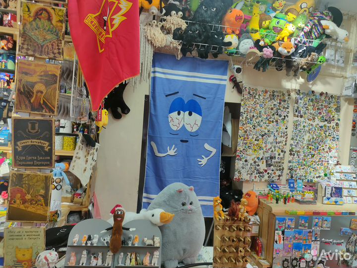 Towelie Полотенчик из мультсериала South Park