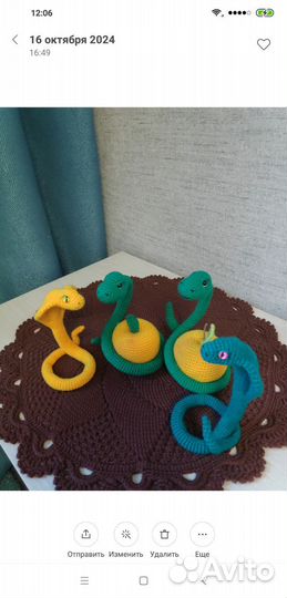 Символ 2025 года Змейки и брелоки