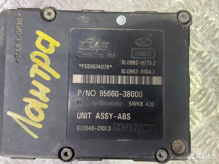 Блок ABS Hyundai Lantra 2 1.6 1995-2000