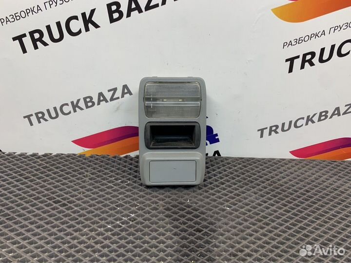 Плафон внутреннего освещения