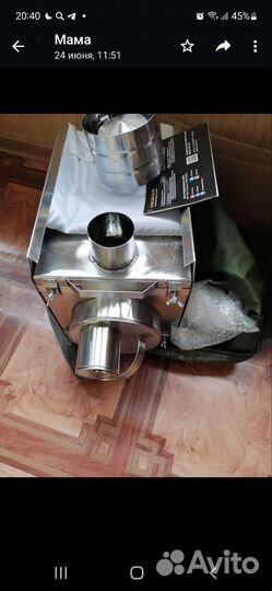 Печка Берег