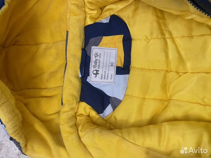 Комбинезон для мальчика