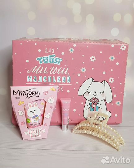 Подарок девушке