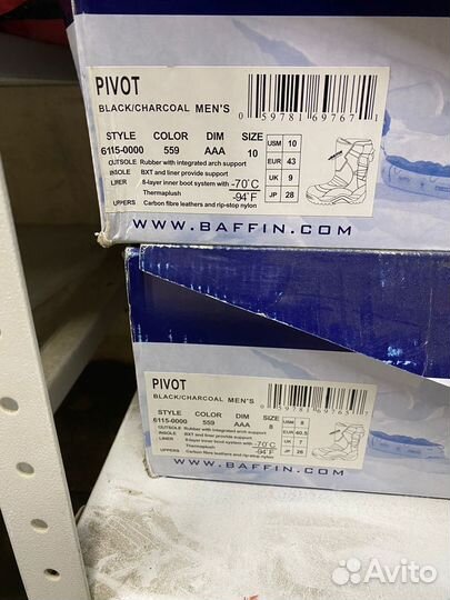 Снегоходные сапоги Baffin Pivot, р-р 8 / 40,5
