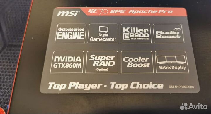 Ноутбук MSI GE-70 2PE Apache PRO