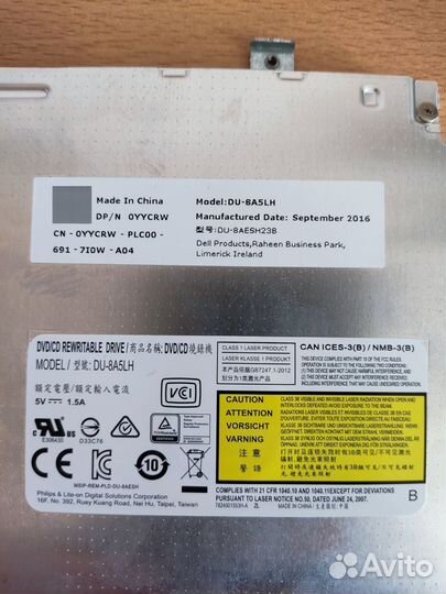 Привод SATA DVD-RW Philips Lite-On DU-8A5LH