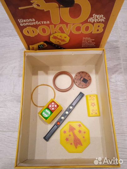 Набор фокусника новый