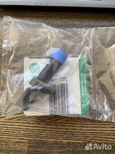 Датчик коленвала