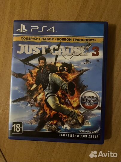 Игры для приставок ps4