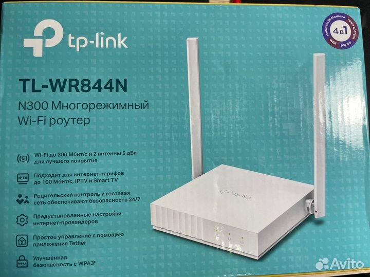 Wifi роутер tp-link 844n