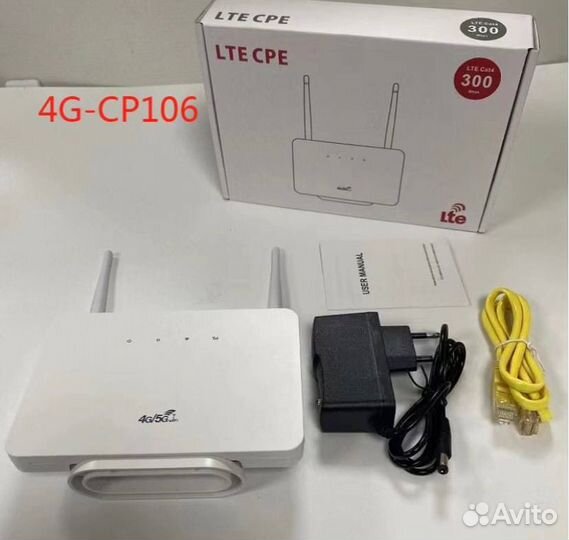 Wifi роутер беспроводной с симкартой