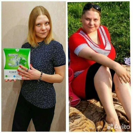 Продукция NL для похудения, красоты и здоровья