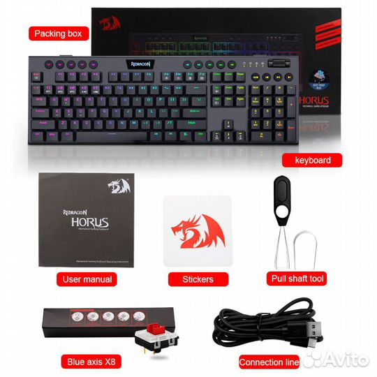 Низкопрофильная механическая клавиатура