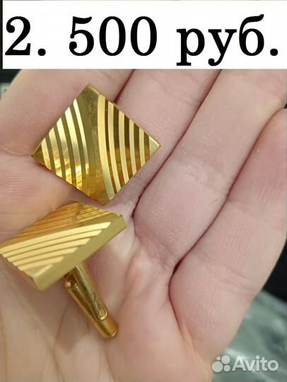 Запонки и зажим для галстука