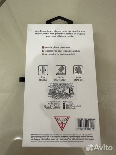 Чехол для iPhone 13 pro Guess